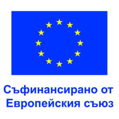 Проект BG16RFPR002-1.014-0017-C01 „Център за компетентност „Фундаментални, транслиращи и клинични изследвания в областта на инфекциите и инфекциозната имунология“