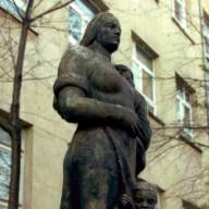 ПОКАНА за участие в обществена поръчка - Доставка на санитарни материали и лични предпазни средства